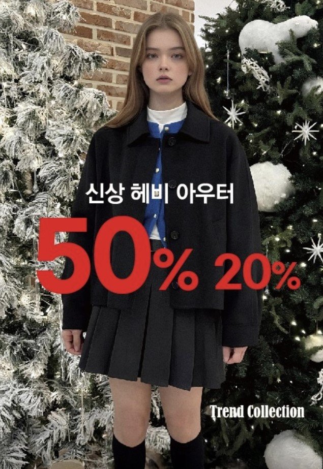 ai디자인_ai패션_에스제이아뜰리에_여성복