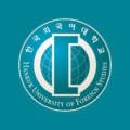 한국외대 디지털특성화대학교 특강 후기